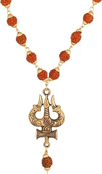 Daridra Bhanjan Lord Shiv Trishul Damru Locket With Puchmukhi Rudraksha Brass Long Cap Chain Mala for Men and Women-thumb1