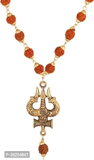 Daridra Bhanjan Lord Shiv Trishul Damru Locket With Puchmukhi Rudraksha Brass Long Cap Chain Mala for Men and Women-thumb2
