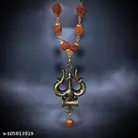 Daridra Bhanjan Rudraksha Mala, Golden Trishul Damru Pendant, Original Chain Locket for Men and Women-thumb1
