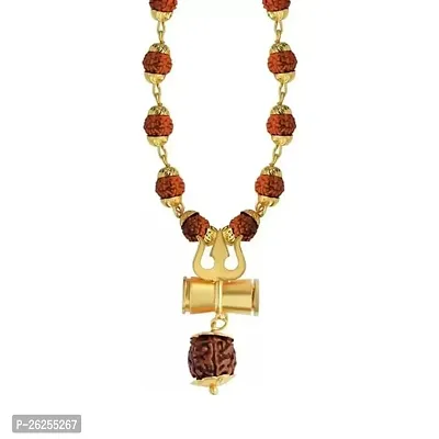 Daridra Bhanjan  Brown Wood and Brass Kavach Rudraksha Trishula Damru Locket Pendant Necklace for Men and Women