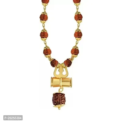 Daridra Bhanjan  Rudraksha 36+1 Black Panchmukhi Trishul Damroo Brass Kavach Locket Pendant Neck Chain for Men and Women-thumb4