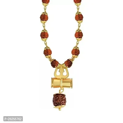 Daridra Bhanjan Om  trishul Rudraksha mala with original rudraksha Brass Necklace-thumb2