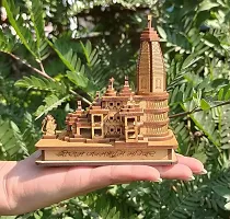 Daridra Bhanjan Shri Ram Mandir Ayodhya 3D Model Wooden Hand Carved Temple 5 inches Decorative Showpiece Wood Temple for Gift-thumb1