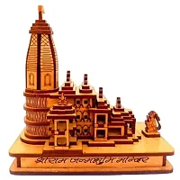 Daridra Bhanjan Shree Ram Mandir Ayodhya Model Temple Very Beautifully Hand Crafted MDF Polished Board for Car Dash Board, Office, Study, Table, Gift, etc-thumb1