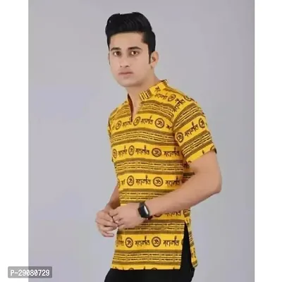 DARIDRA BHANJAN Mahakaal T Shirts for men, Multicolor Mahakaal T shirts in  yellow color.-thumb0