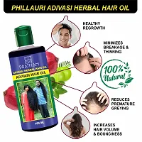 Adivasi oil is Controls Hairfall small hair | Strong and Healthy Hair | Repairs Frizzy Hair | Scalp Nourishment | Helps Hair Thickening 100 ml-thumb1