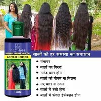 Adivasi oil is Controls Hairfall small hair | Strong and Healthy Hair | Repairs Frizzy Hair | Scalp Nourishment | Helps Hair Thickening 100 ml-thumb2