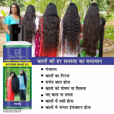 Adivasi Controls Hair Fall oil, Herbal Hair Oil for Hair Growth  Anti Hairfall Control (Basically Made By Pure Adivasi Ayurvedic Herbs)100ML