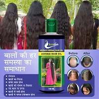 Ecoxon Adivasi Maha adivasi ayurvedic nelambari Kasturi Shiva Shakti Sanjivani brugamalika Maharishi Herbalnbsp;Oilnbsp;100ml-thumb1