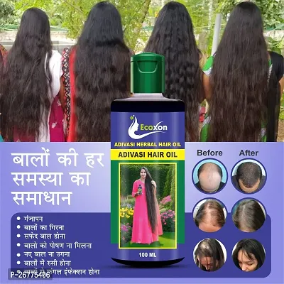 Ecoxon Ayurveda Aadivasi Nilambari Hair growth and Hair long oil 5 MAJOR PROBLEMS Long Hair White Hair New Growth Hair Dandruff Removel Hair oil Adivasi herbal hair oil , Adivashi herbal oil 100ML