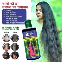 Adivasi hair oil original 100 ml Pack Of 1-thumb1