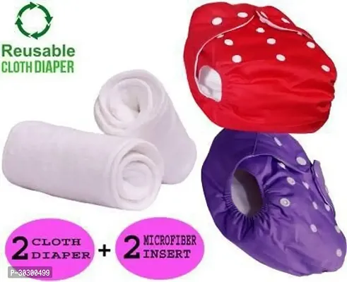 Newborn Baby Reusable Cloth Pocket Diaper Washable Adjustable Buttons 2 Nappy With 2 Insert Pad