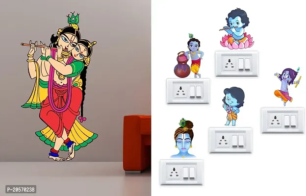 Merical Radhe Krishna and Krishna Switch Board Wall Sticker for Living Room, Hall, Bedroom (Material: PVC Vinyl)