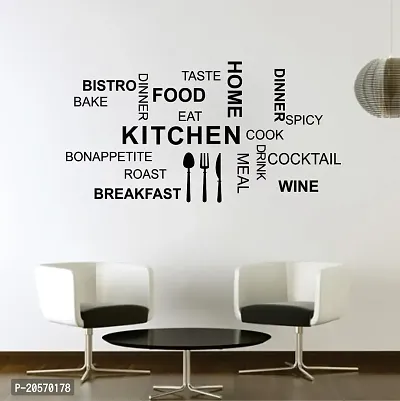 Merical Kitchenquote and Flowers Switch Board Wall Sticker for Living Room, Hall, Bedroom (Material: PVC Vinyl)-thumb4