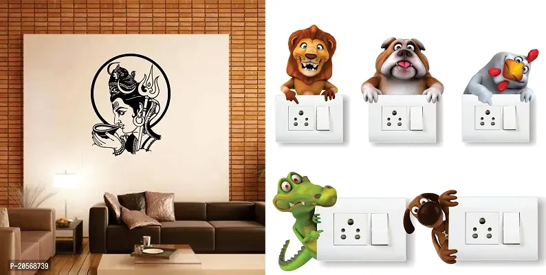 Merical Shivam and Animals Switch Board Wall Sticker for Living Room, Hall, Bedroom (Material: PVC Vinyl)