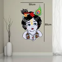 Merical Bal Krishna and Ganesh Switch Board Wall Sticker for Living Room, Hall, Bedroom (Material: PVC Vinyl)-thumb4