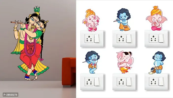 Merical Radhe Krishna and Ganesh Switch Board Wall Sticker for Living Room, Hall, Bedroom (Material: PVC Vinyl)