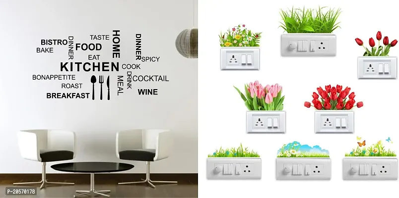 Merical Kitchenquote and Flowers Switch Board Wall Sticker for Living Room, Hall, Bedroom (Material: PVC Vinyl)
