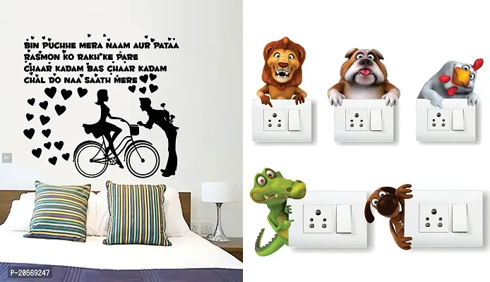 Merical Chal Do Na English and Ganesh Switch Board Wall Sticker for Living Room, Hall, Bedroom (Material: PVC Vinyl)