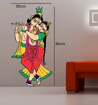 Merical Radhe Krishna and Animals Switch Board Wall Sticker for Living Room, Hall, Bedroom (Material: PVC Vinyl)-thumb4