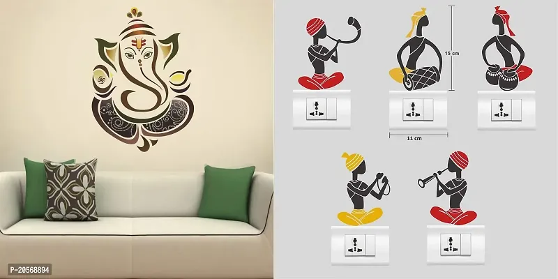Merical Royal Ganesh and FolkBand Switch Board Wall Sticker for Living Room, Hall, Bedroom (Material: PVC Vinyl)