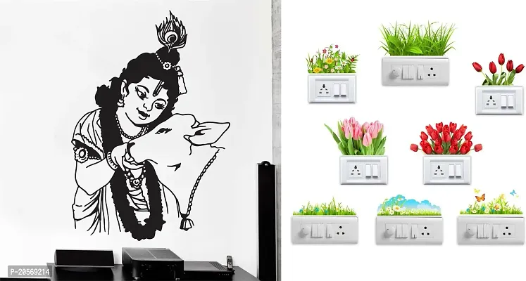 Merical Krishna with Cow and Flowers Switch Board Wall Sticker for Living Room, Hall, Bedroom (Material: PVC Vinyl)