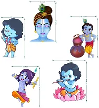 Merical Krishna Playing with Cow and Krishna Switch Board Wall Sticker for Living Room, Hall, Bedroom (Material: PVC Vinyl)-thumb2