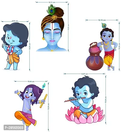 Merical Krishna Playing with Cow and Krishna Switch Board Wall Sticker for Living Room, Hall, Bedroom (Material: PVC Vinyl)-thumb3