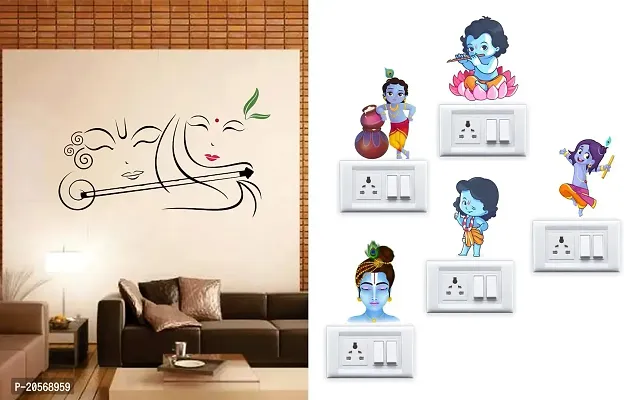 Merical Radhe Krishna with Flute and Krishna Switch Board Wall Sticker for Living Room, Hall, Bedroom (Material: PVC Vinyl)