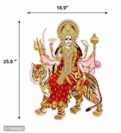 Merical Set of 4 Royal Ganesh, Sherawali Maa, Ekdant, Radhamadhav Jhula Wall Sticker for Wall D?cor, Living Room, Children Room-thumb3