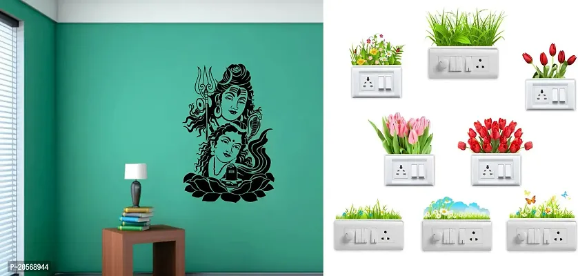 Merical Shiv Parwati and Flowers Switch Board Wall Sticker for Living Room, Hall, Bedroom (Material: PVC Vinyl)-thumb0