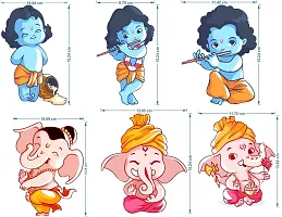 Merical Bal Krishna and Ganesh Switch Board Wall Sticker for Living Room, Hall, Bedroom (Material: PVC Vinyl)-thumb2