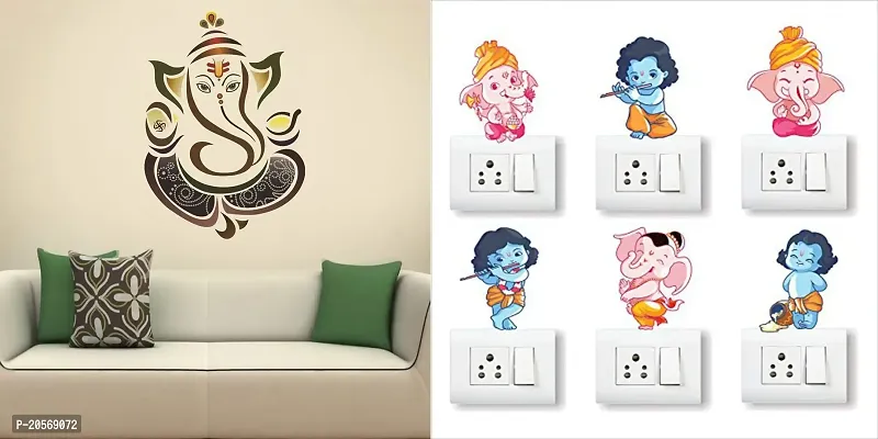 Merical Royal Ganesh and Ganesh Switch Board Wall Sticker for Living Room, Hall, Bedroom (Material: PVC Vinyl)