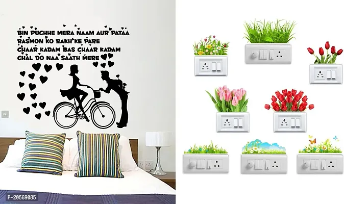 Merical Chal Do Na English and Krishna Switch Board Wall Sticker for Living Room, Hall, Bedroom (Material: PVC Vinyl)