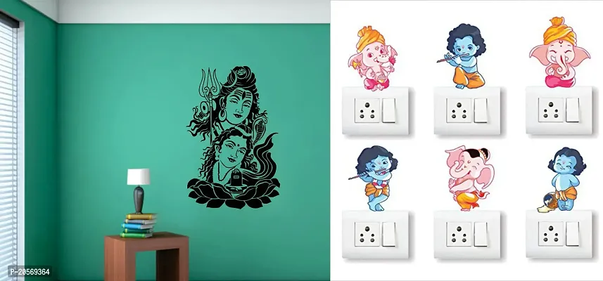 Merical Shiv Parwati and Ganesh Switch Board Wall Sticker for Living Room, Hall, Bedroom (Material: PVC Vinyl)