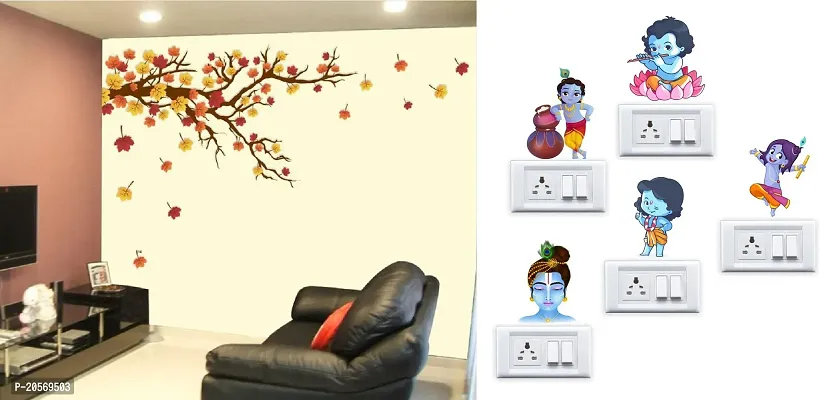 Merical Autaum Leaf and Krishna Switch Board Wall Sticker for Living Room, Hall, Bedroom (Material: PVC Vinyl)