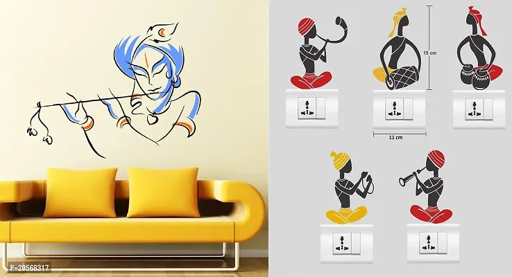 Merical Bansidhar and FolkBand Switch Board Wall Sticker for Living Room, Hall, Bedroom (Material: PVC Vinyl)