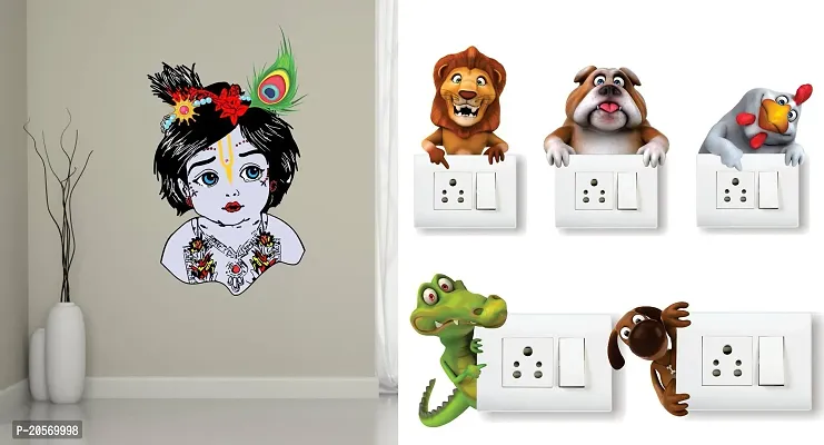Merical Bal Krishna and Animals Switch Board Wall Sticker for Living Room, Hall, Bedroom (Material: PVC Vinyl)