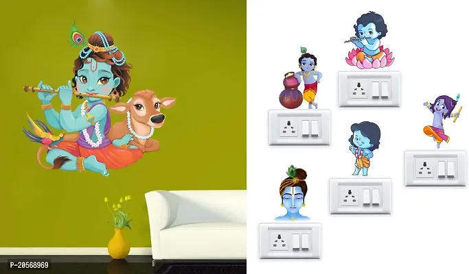 Merical Krishna Playing with Cow and Krishna Switch Board Wall Sticker for Living Room, Hall, Bedroom (Material: PVC Vinyl)