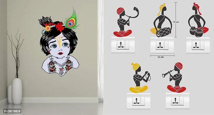 Merical Bal Krishna and FolkBand Switch Board Wall Sticker for Living Room, Hall, Bedroom (Material: PVC Vinyl)