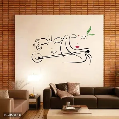 Merical Radhe Krishna with Flute and Animals Switch Board Wall Sticker for Living Room, Hall, Bedroom (Material: PVC Vinyl)-thumb4