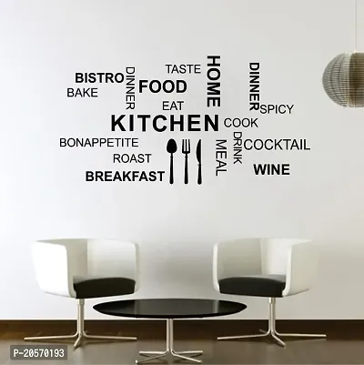 Merical Kitchen Quote and Animals Switch Board Wall Sticker for Living Room, Hall, Bedroom (Material: PVC Vinyl)-thumb4