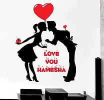 Merical Love You Hamesha and TwitterBird Switch Board Wall Sticker for Living Room, Hall, Bedroom (Material: PVC Vinyl)-thumb3