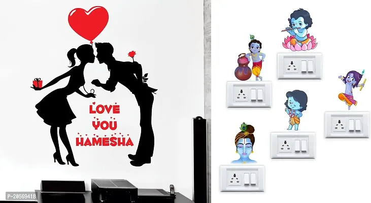 Merical Love You Hamesha and Krishna Switch Board Wall Sticker for Living Room, Hall, Bedroom (Material: PVC Vinyl)