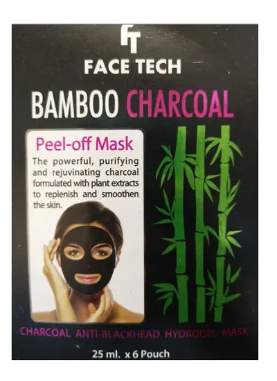 charcoal face mask pouch price