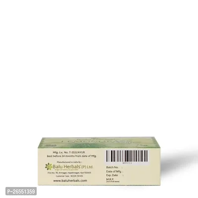 Balu Herbals Lemon Grass Soap 75G ( Pack of 3 )-thumb3