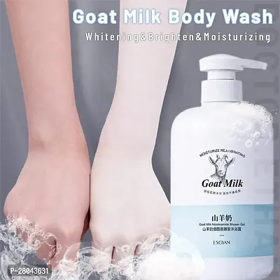 KOREA GOAT MILK WHITENING SHOWER GEL - 300ML