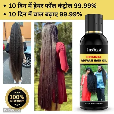 Eneeva Original Adivashi Hair Oil 50ml-thumb0