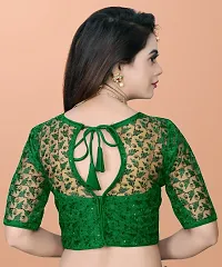 Ready Made Net Blouse, Party Wear Designer Blouse-thumb1