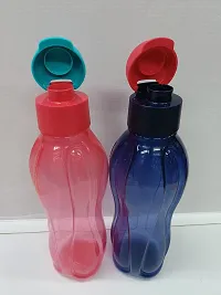 Tupperware Plastic Fliptop Water Bottle Set, 750ml, 2-Pieces (Color May Vary)-thumb4